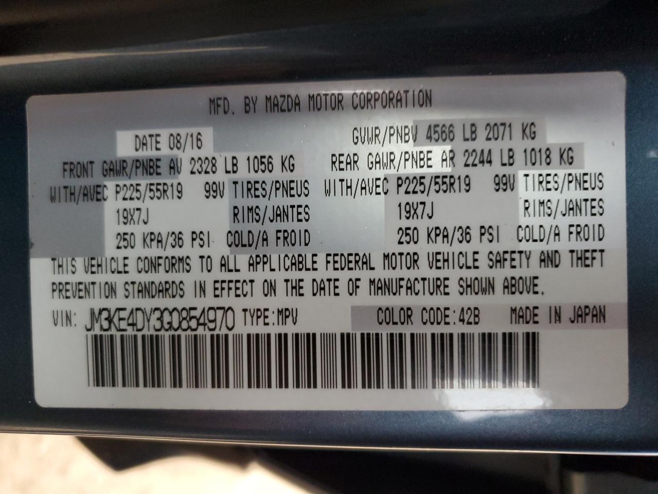 2016 Mazda CX-5 - Image 16