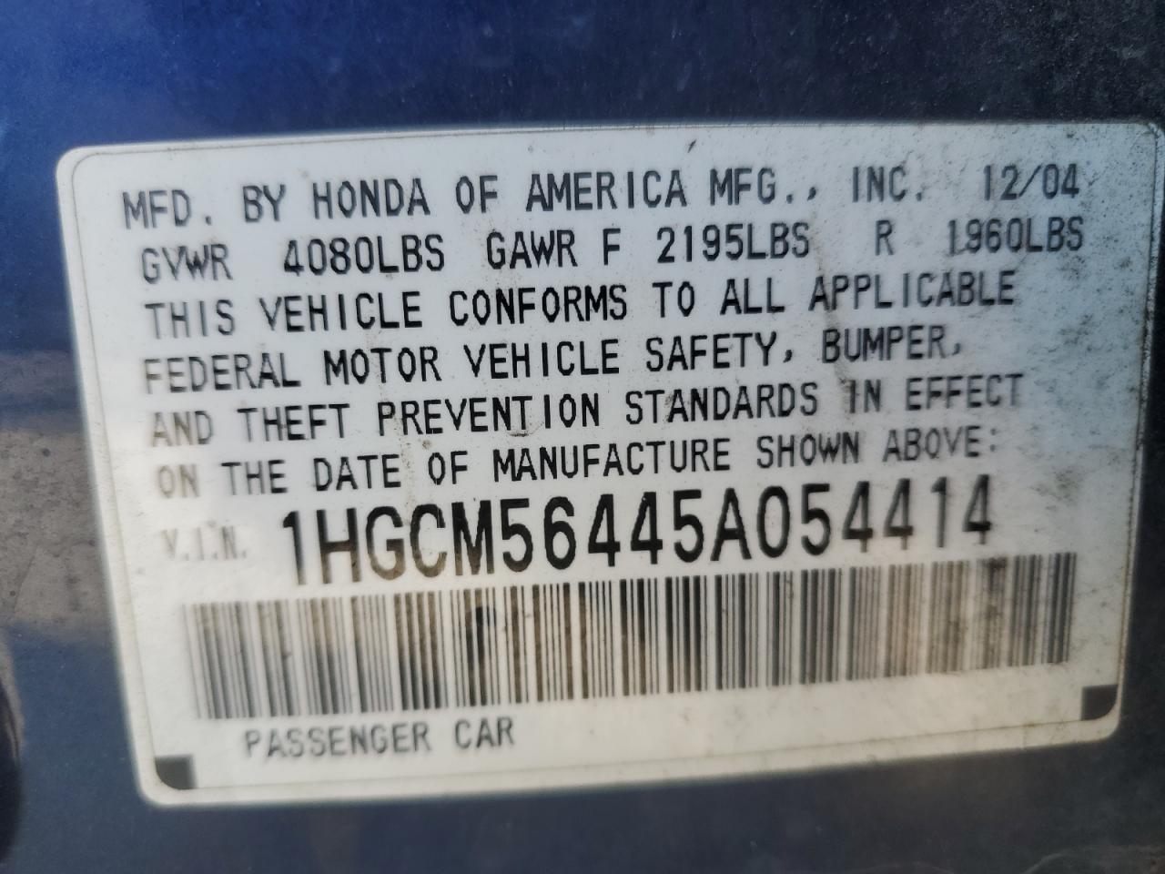 2005 Honda Accord - Image 12