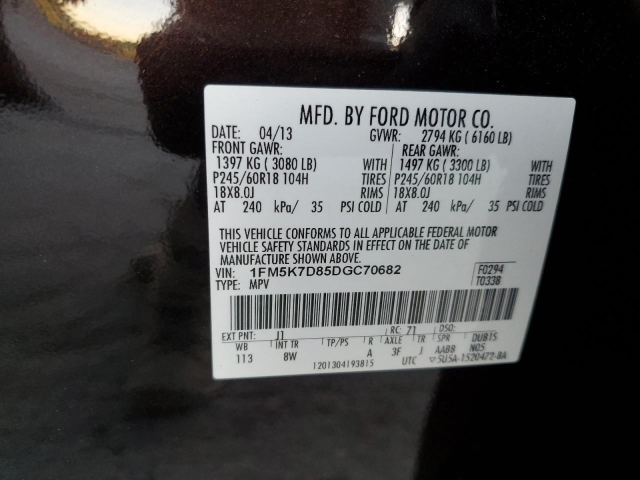 2013 Ford Explorer - Image 12