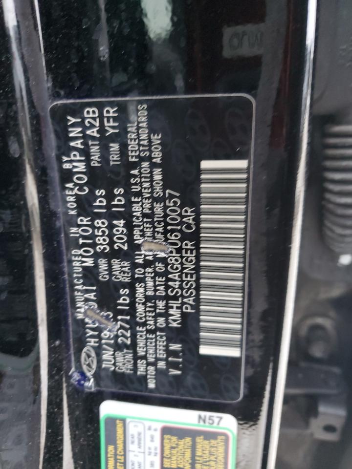 2023 Hyundai Elantra - Image 14