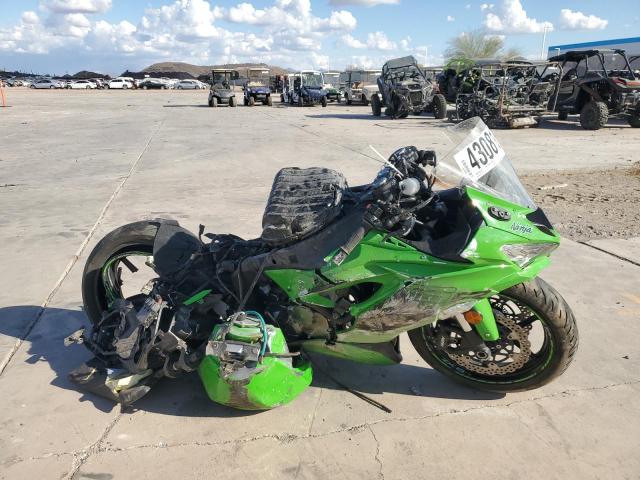 2023 Kawasaki Zx636 K