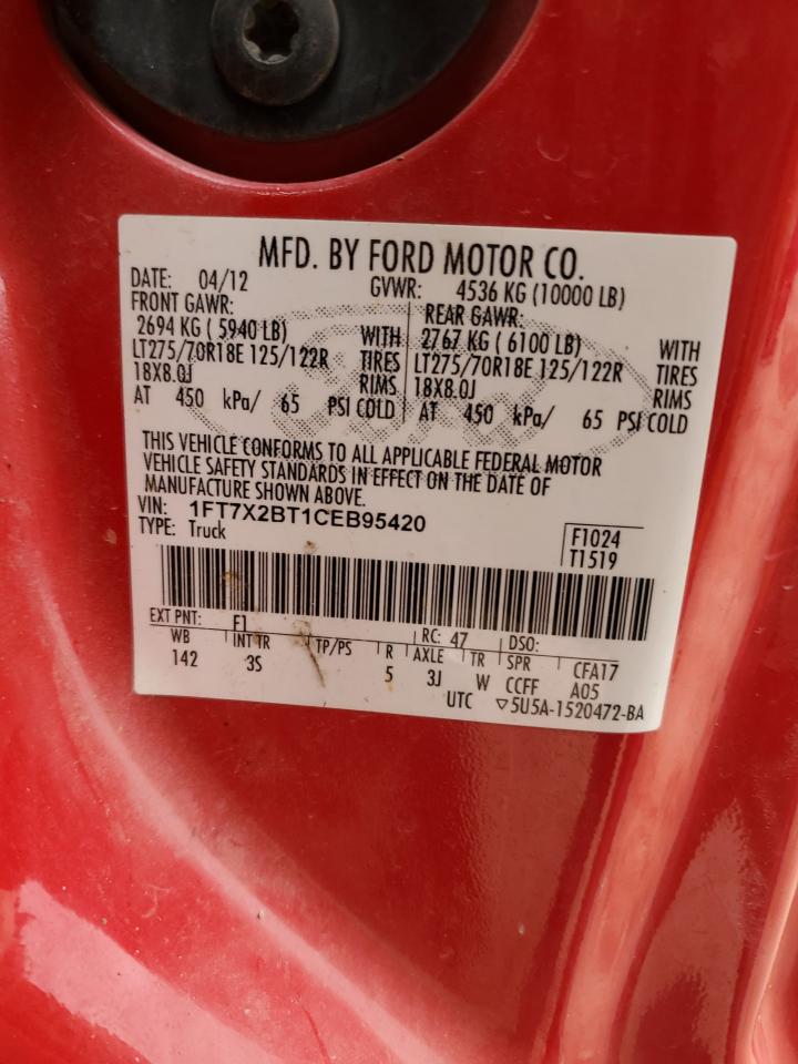 2012 Ford F250 - Image 12