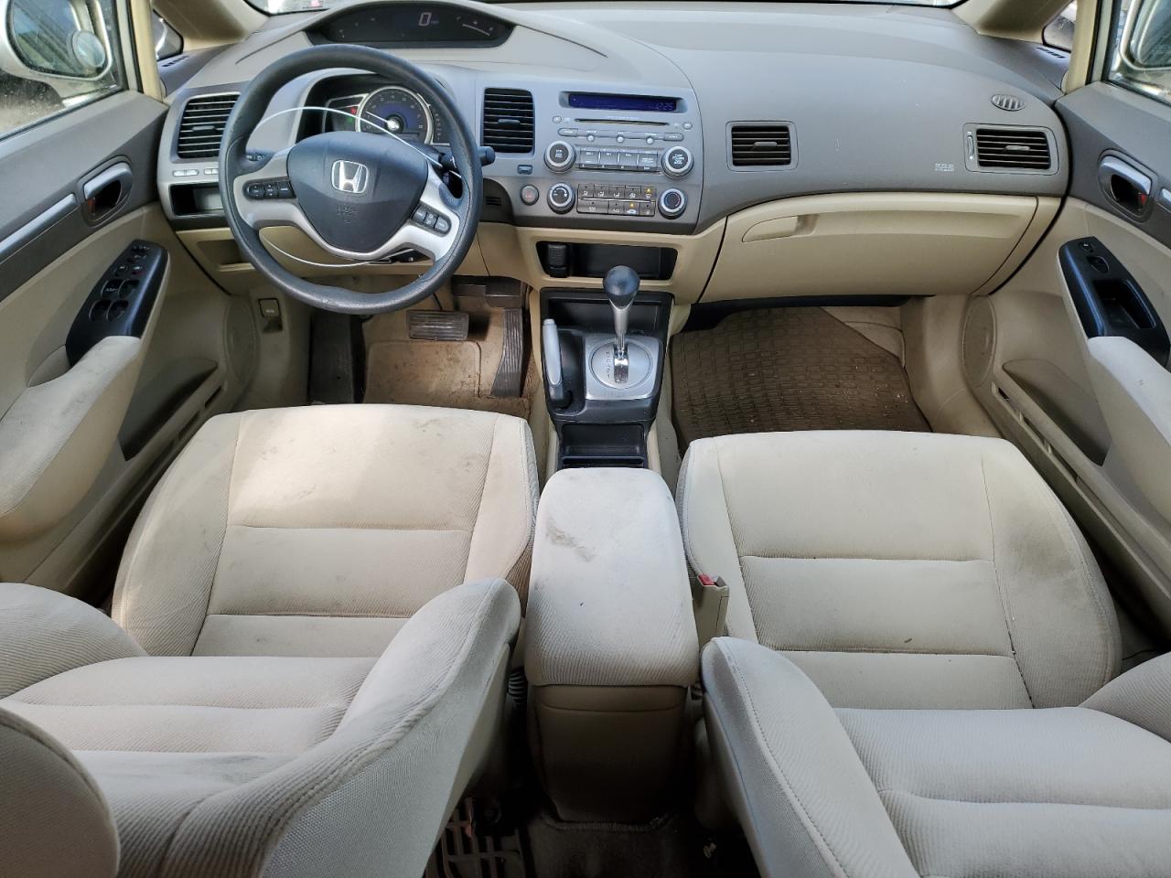 2007 Honda Civic - Image 8