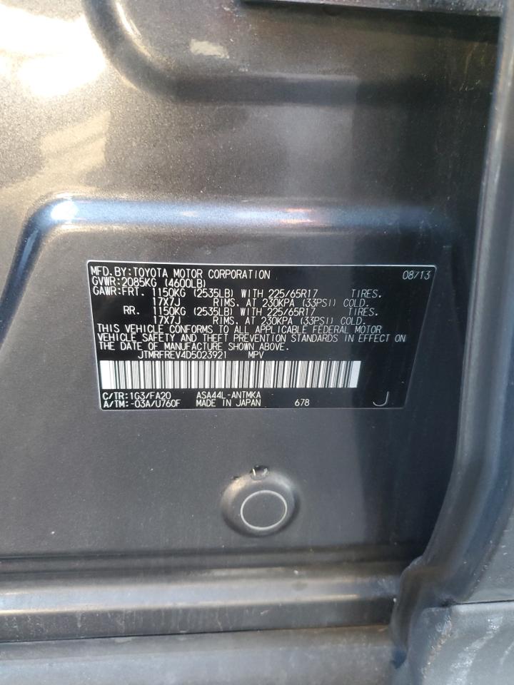 2013 Toyota RAV 4 - Image 13