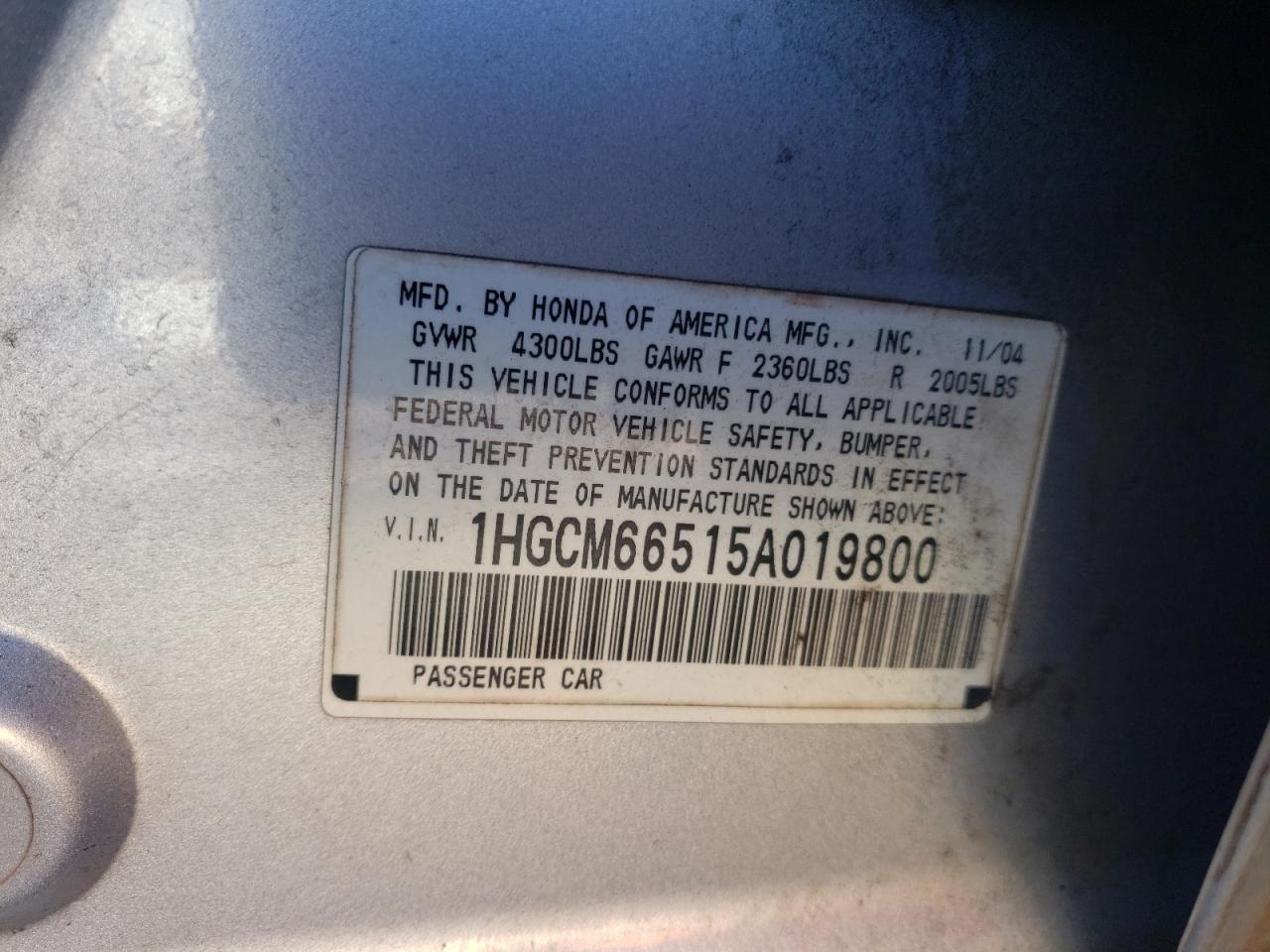 2005 Honda Accord - Image 12