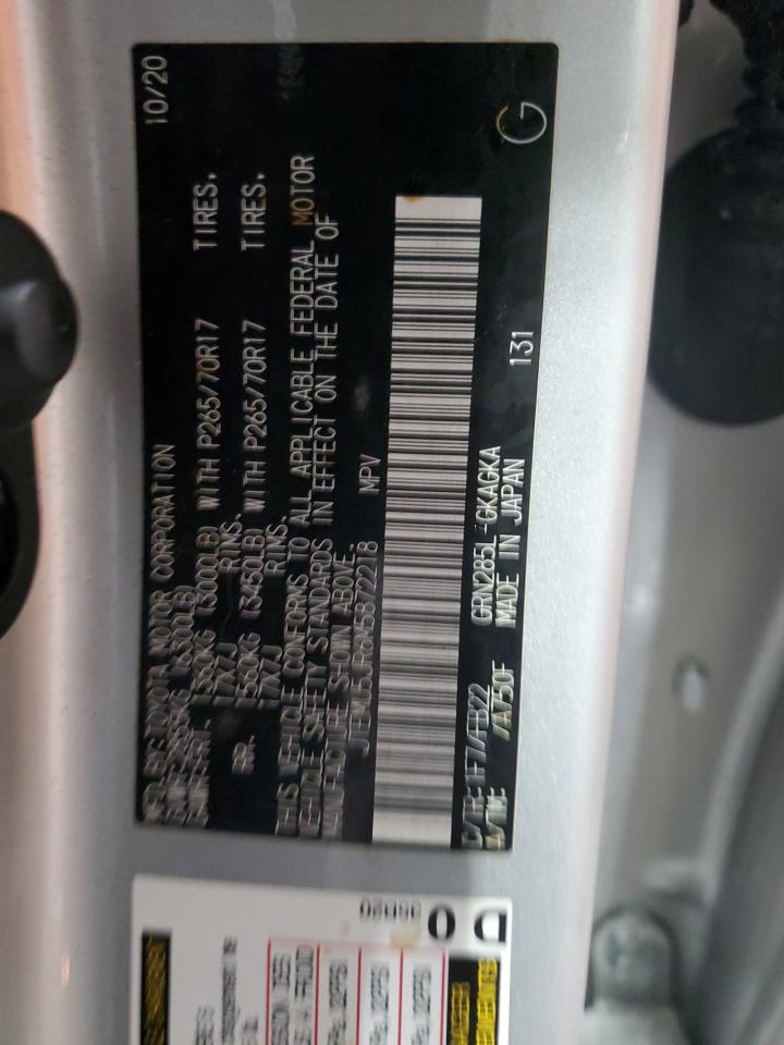 2021 Toyota 4Runner - Image 12