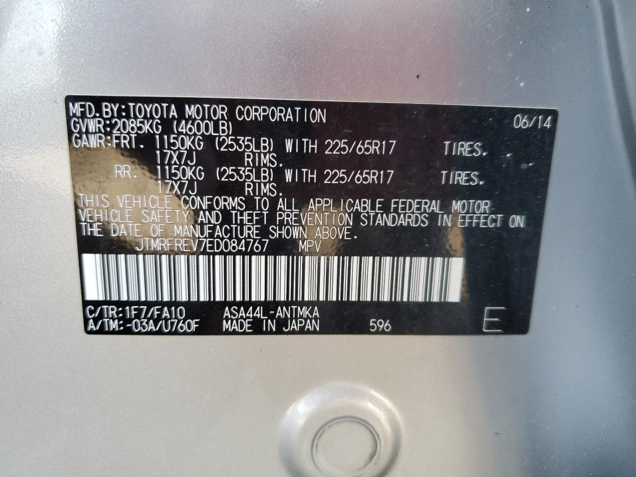 2014 Toyota RAV 4 - Image 13