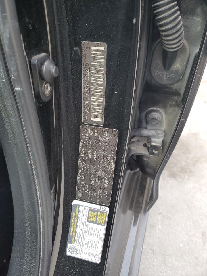 2014 Kia Forte - Image 12