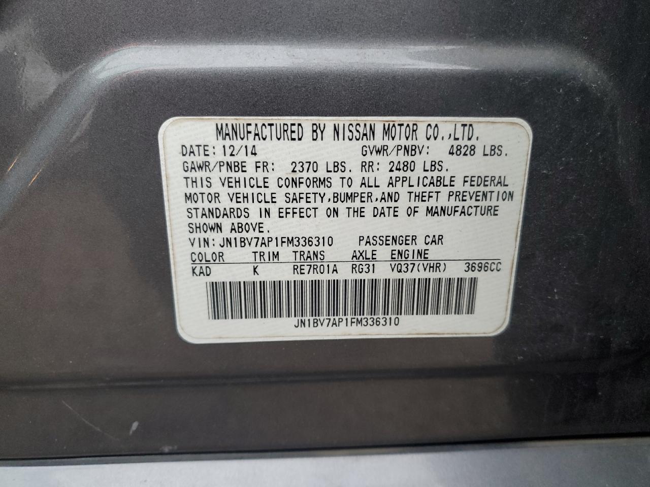 2015 Infiniti Q50 - Image 14