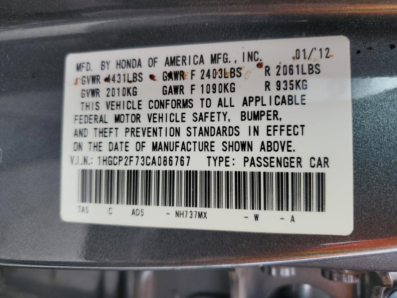 2012 Honda Accord - Image 12