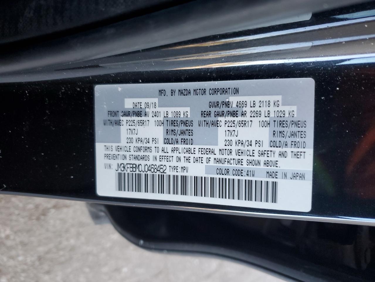 2018 Mazda CX-5 - Image 15