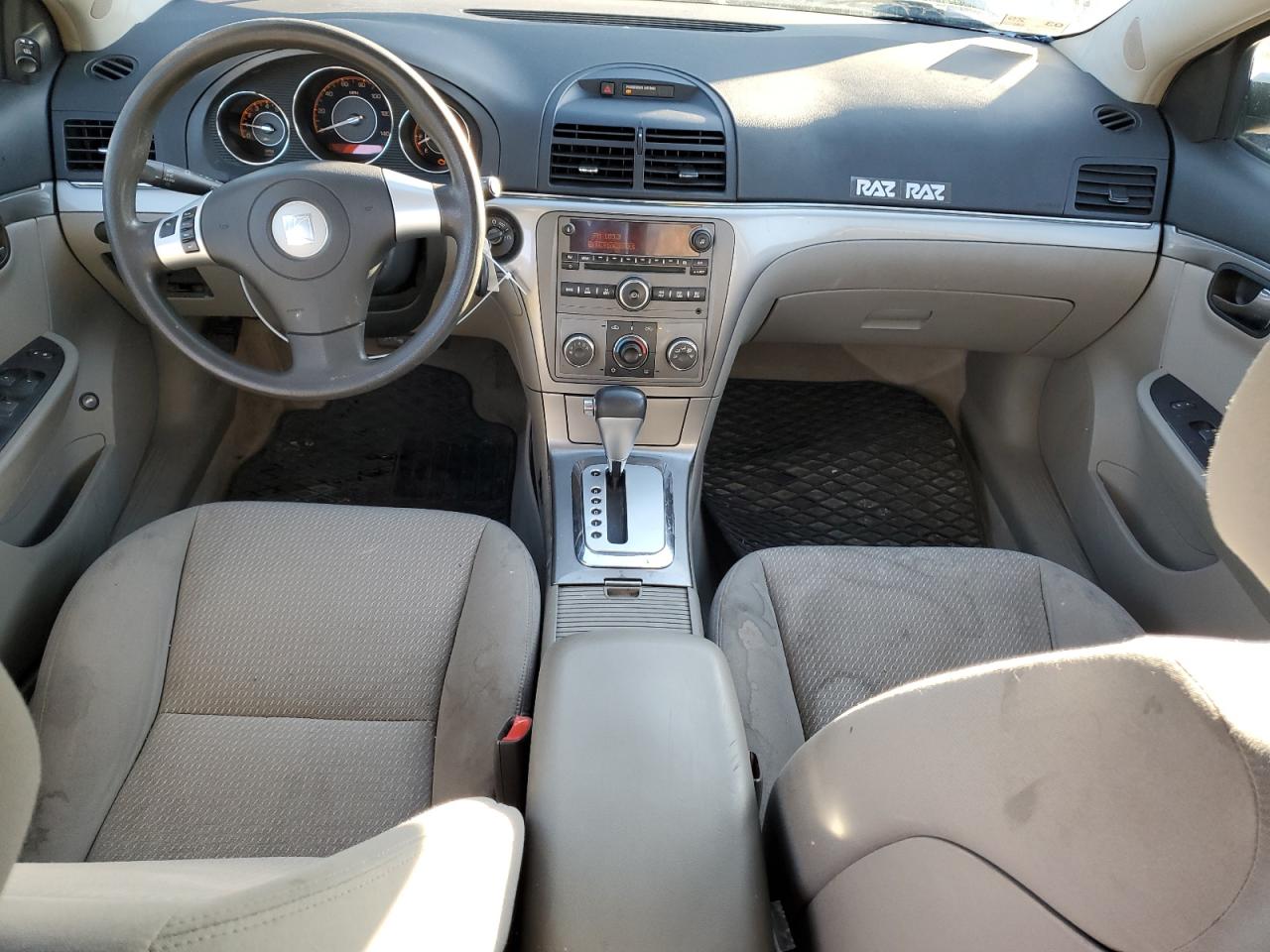 2008 Saturn Aura - Image 8