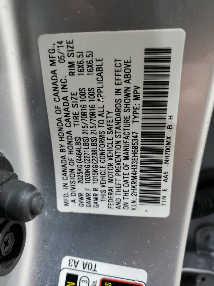 2014 Honda CR-V - Image 14