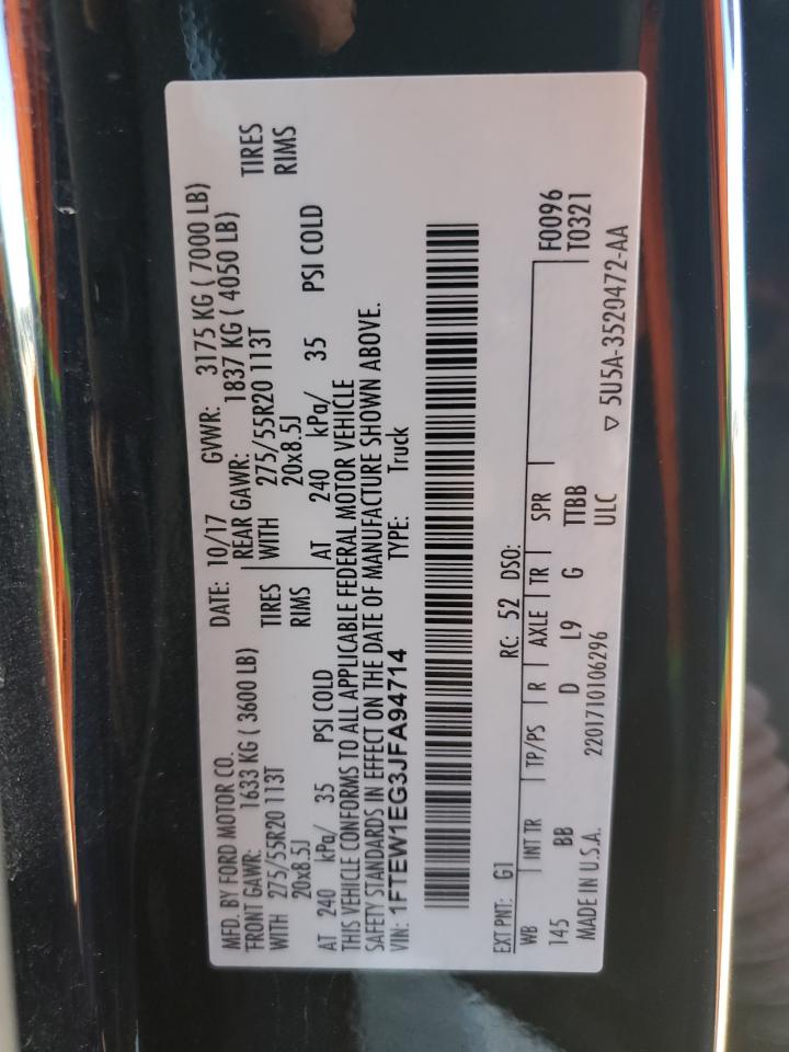2018 Ford F-150 - Image 13