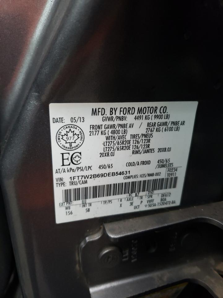 2013 Ford F250 - Image 12