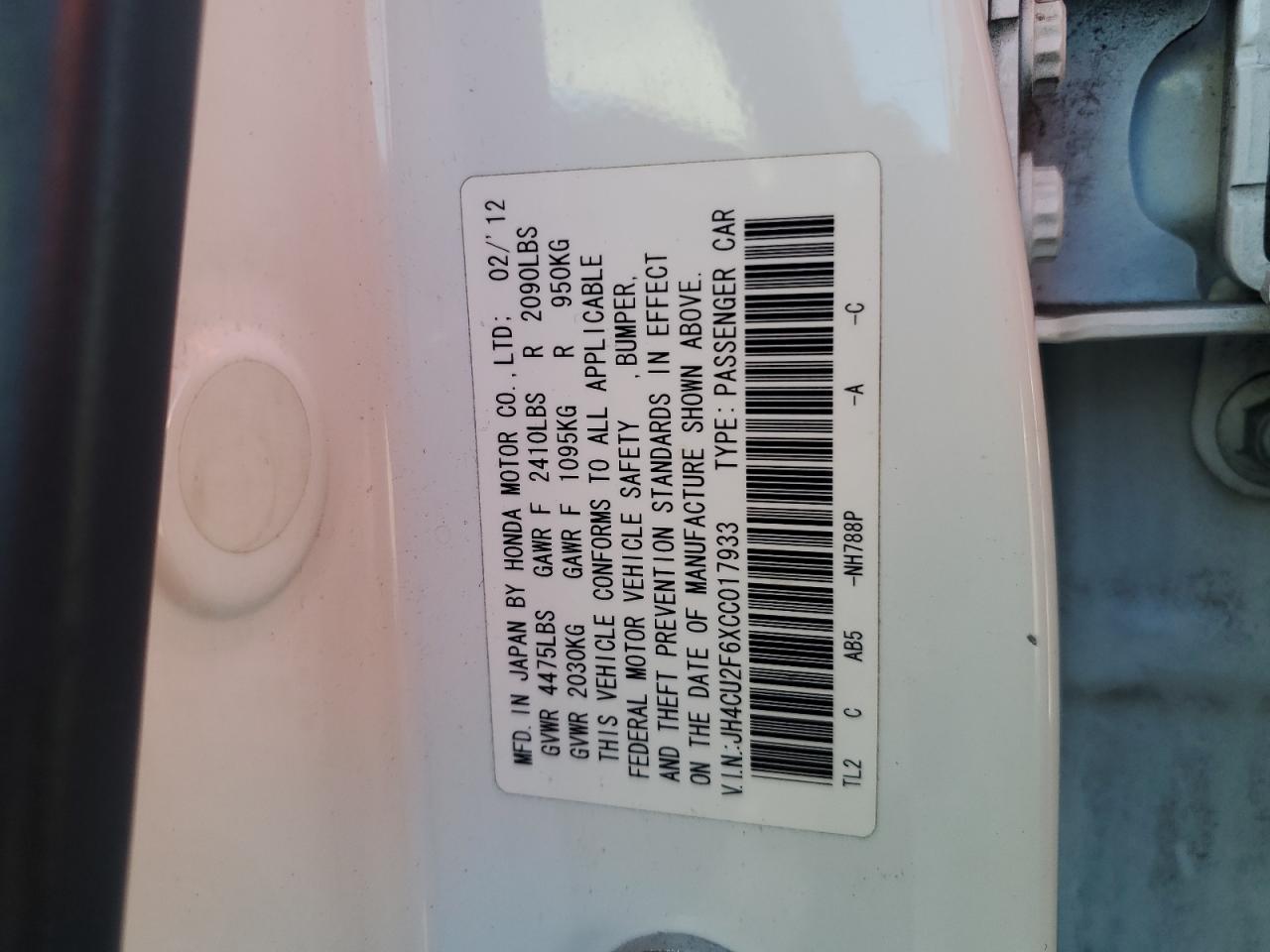 2012 Acura TSX - Image 12