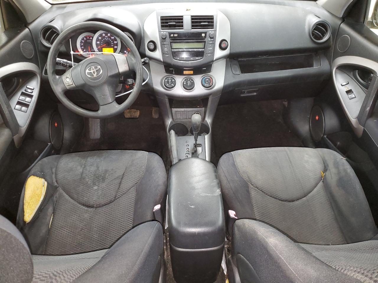2006 Toyota RAV 4 - Image 8