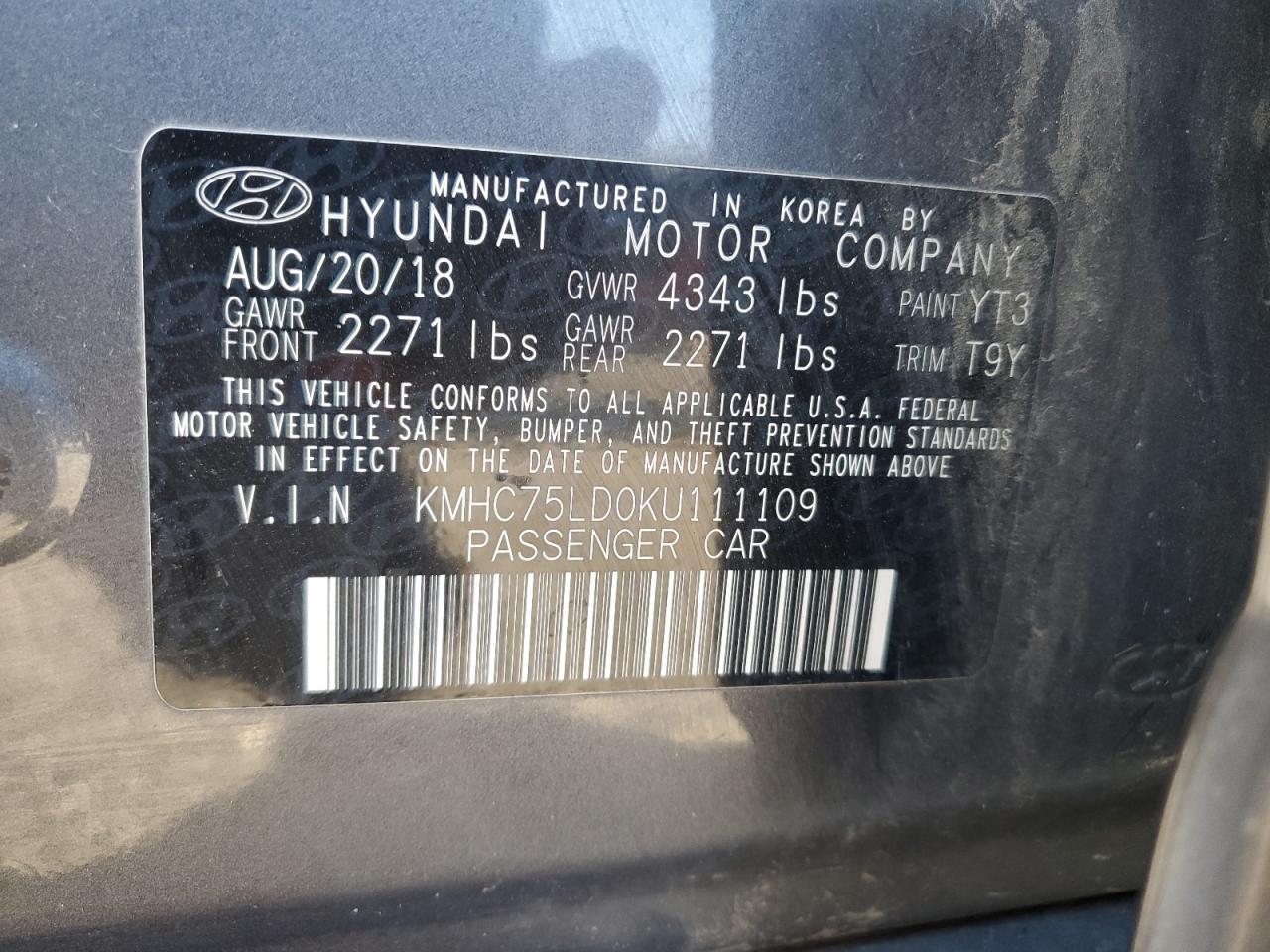 2019 Hyundai IONIQ - Image 12