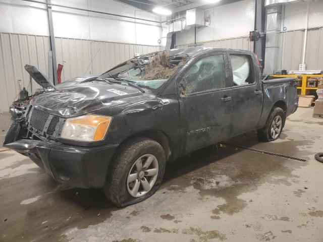 2012 Nissan Titan S