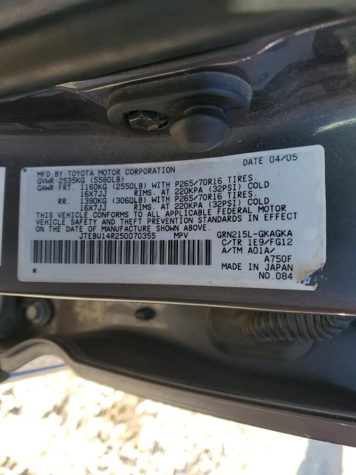 2005 Toyota 4Runner - Image 12