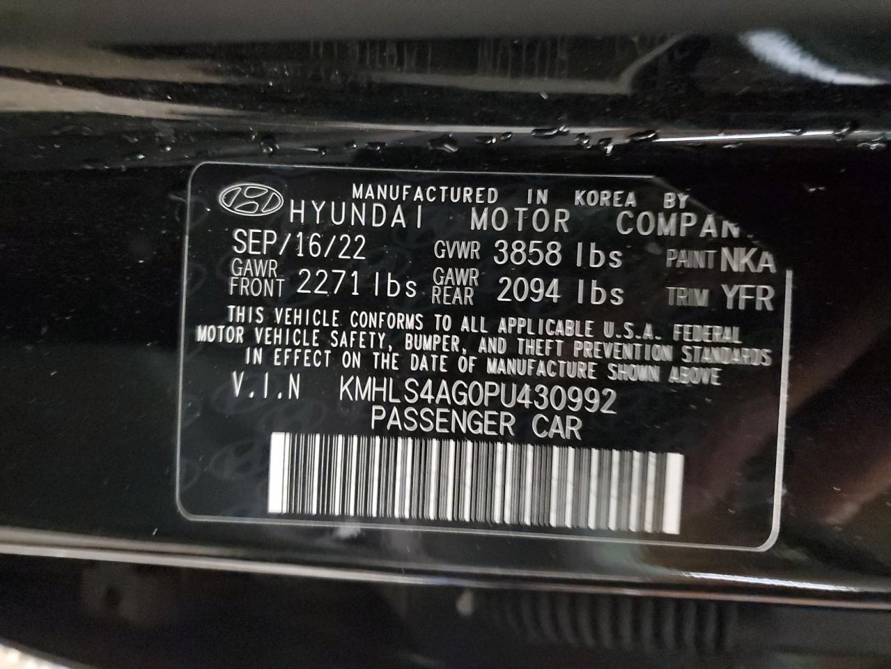 2023 Hyundai Elantra - Image 12