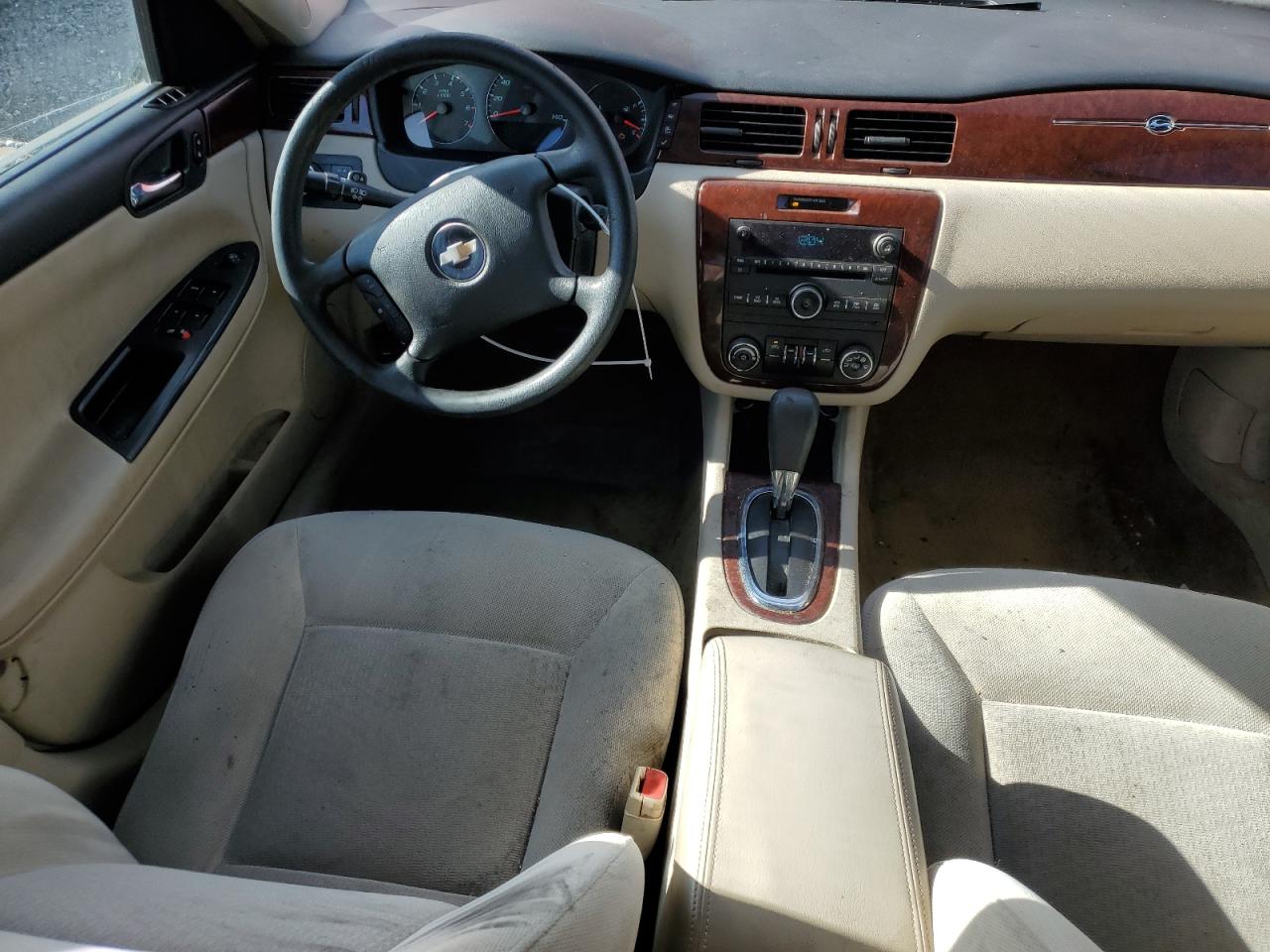 2009 Chevrolet Impala - Image 8