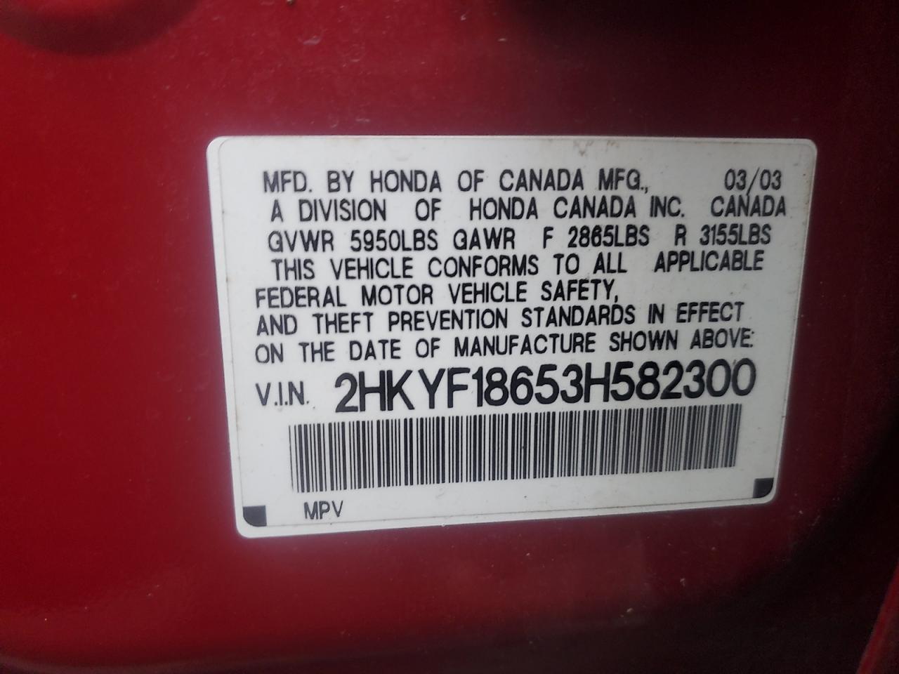 2003 Honda Pilot - Image 12