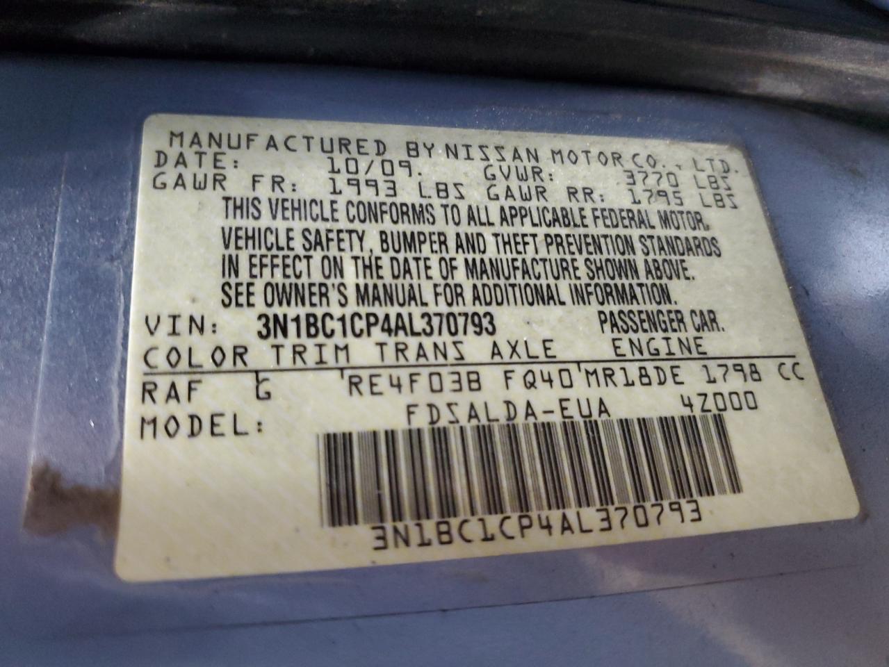 2010 Nissan Versa - Image 14