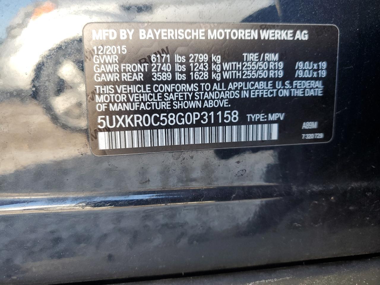 2016 BMW X5 - Image 12
