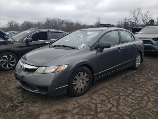 2011 Honda Civic Vp