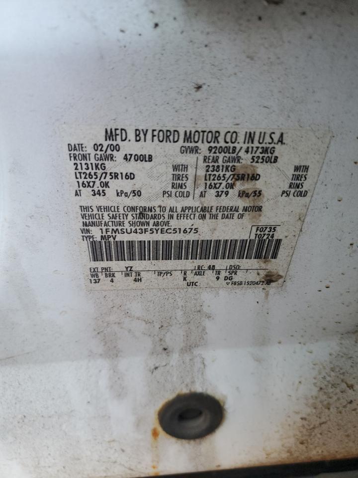 2000 Ford Excursion - Image 13