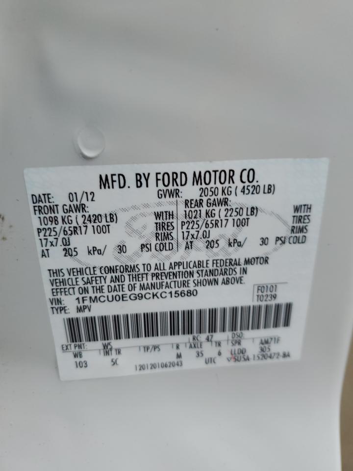 2012 Ford Escape - Image 14