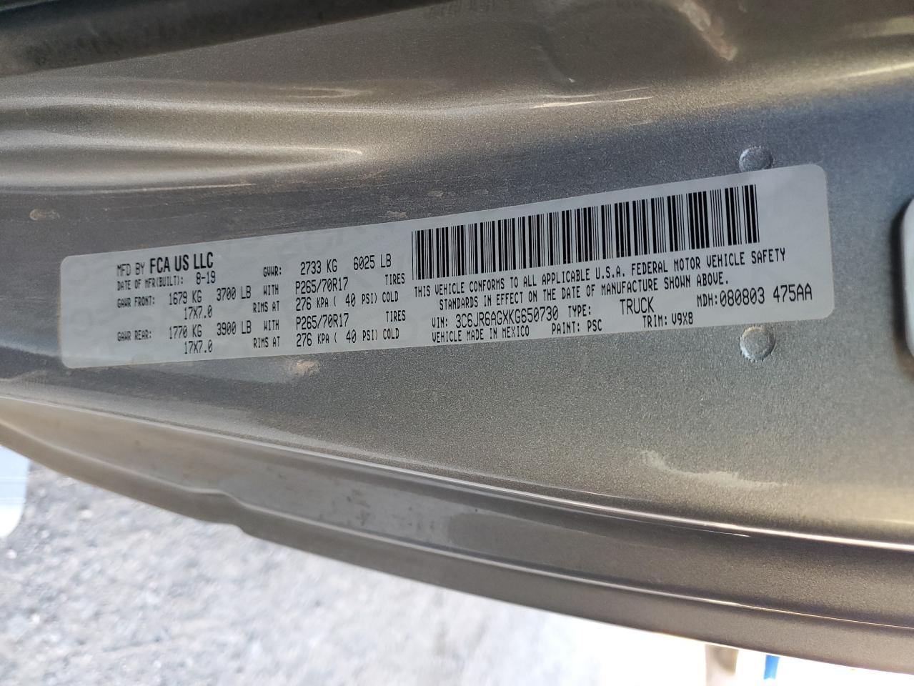 2019 RAM 1500 - Image 13