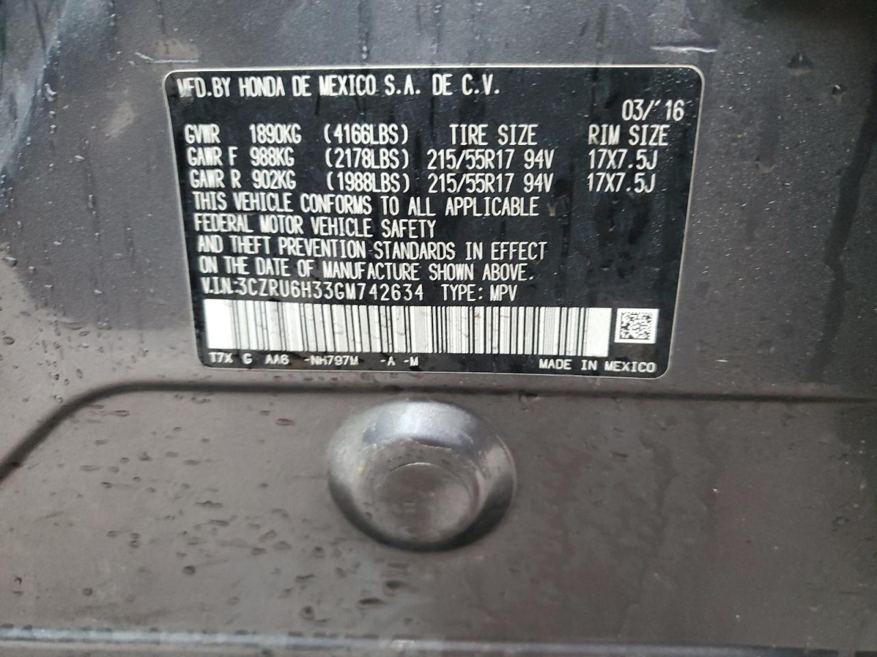 2016 Honda HR-V - Image 12