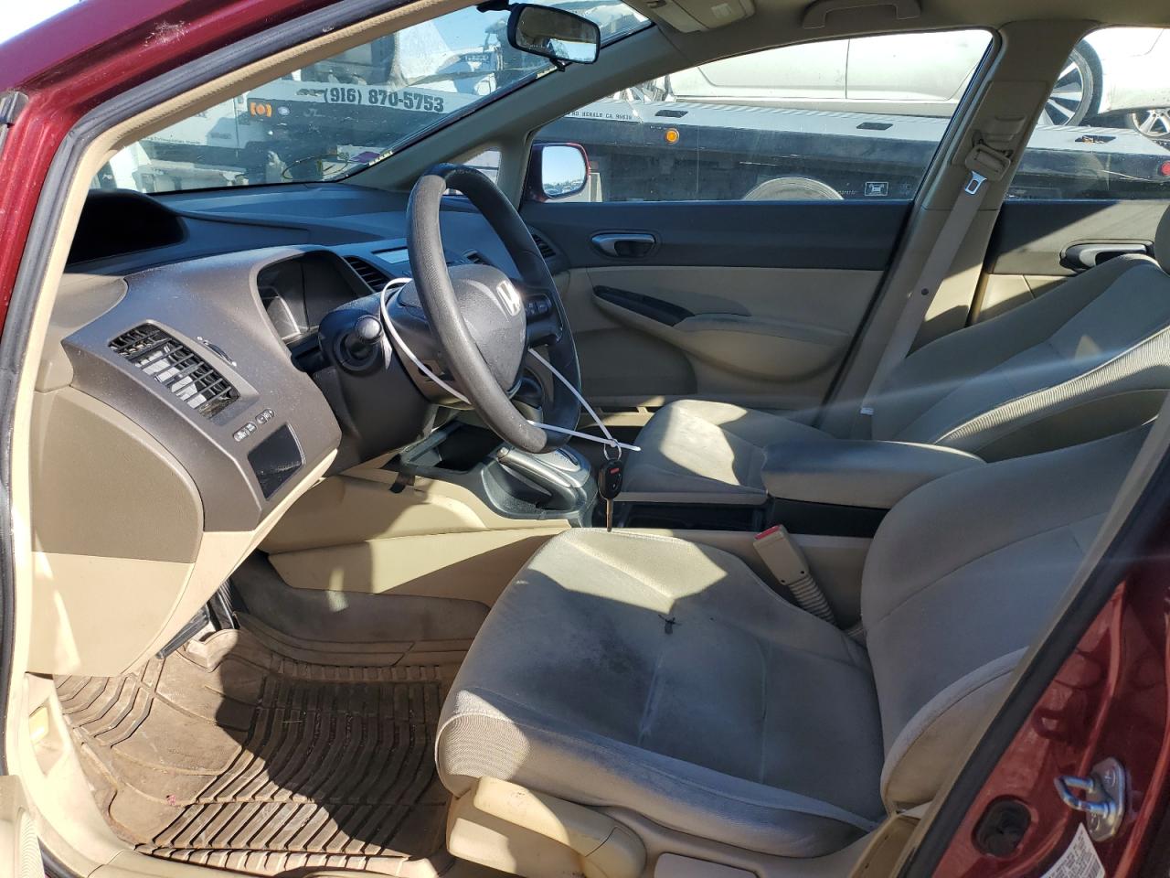 2007 Honda Civic - Image 7