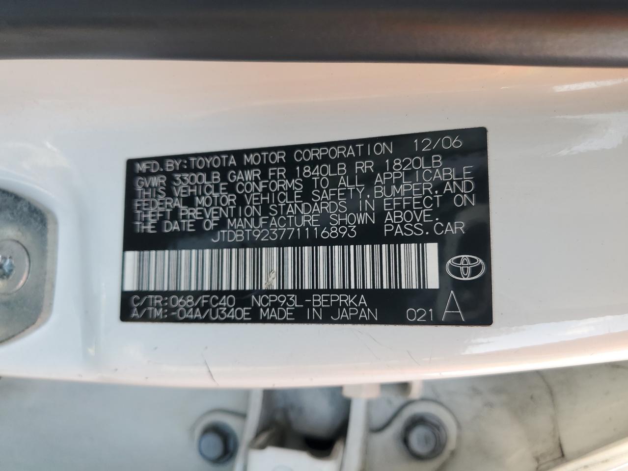 2007 Toyota Yaris - Image 12