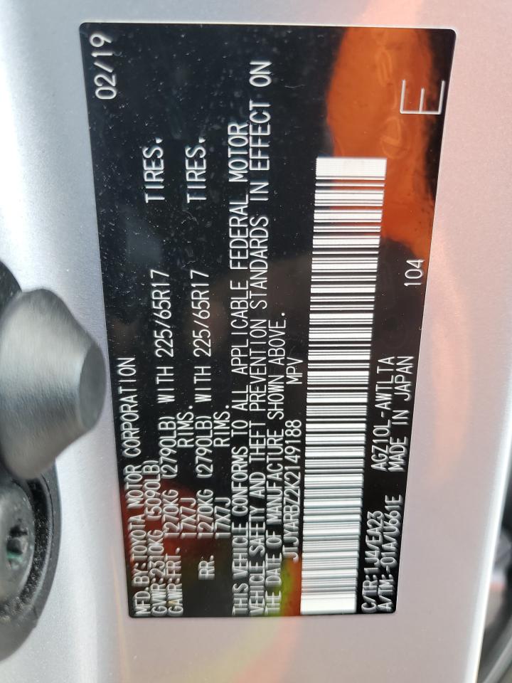 2019 Lexus NX - Image 12