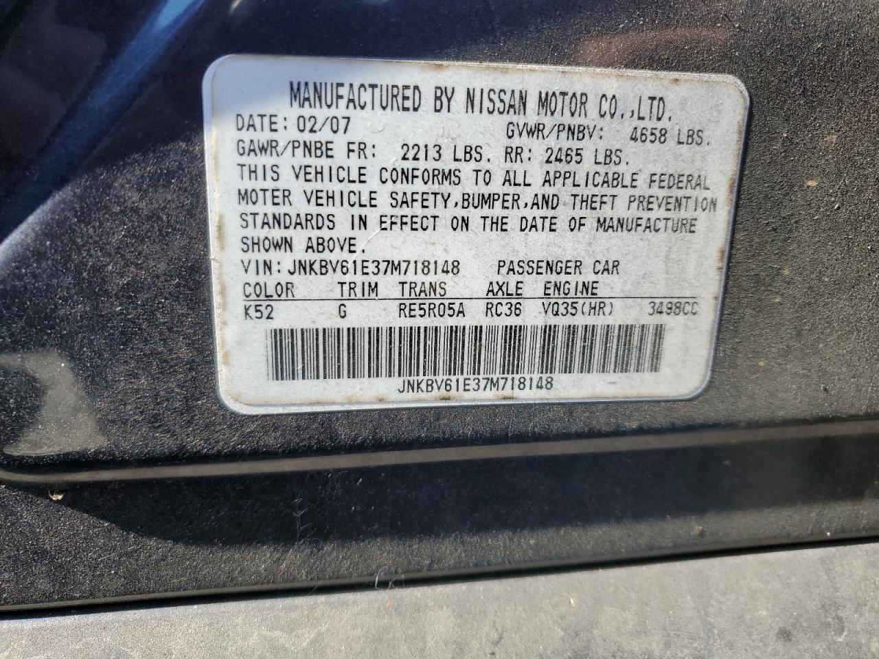 2007 Infiniti G - Image 15