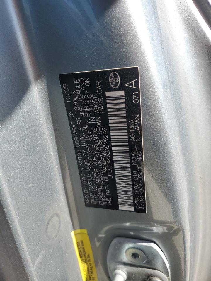2010 Toyota Yaris - Image 12