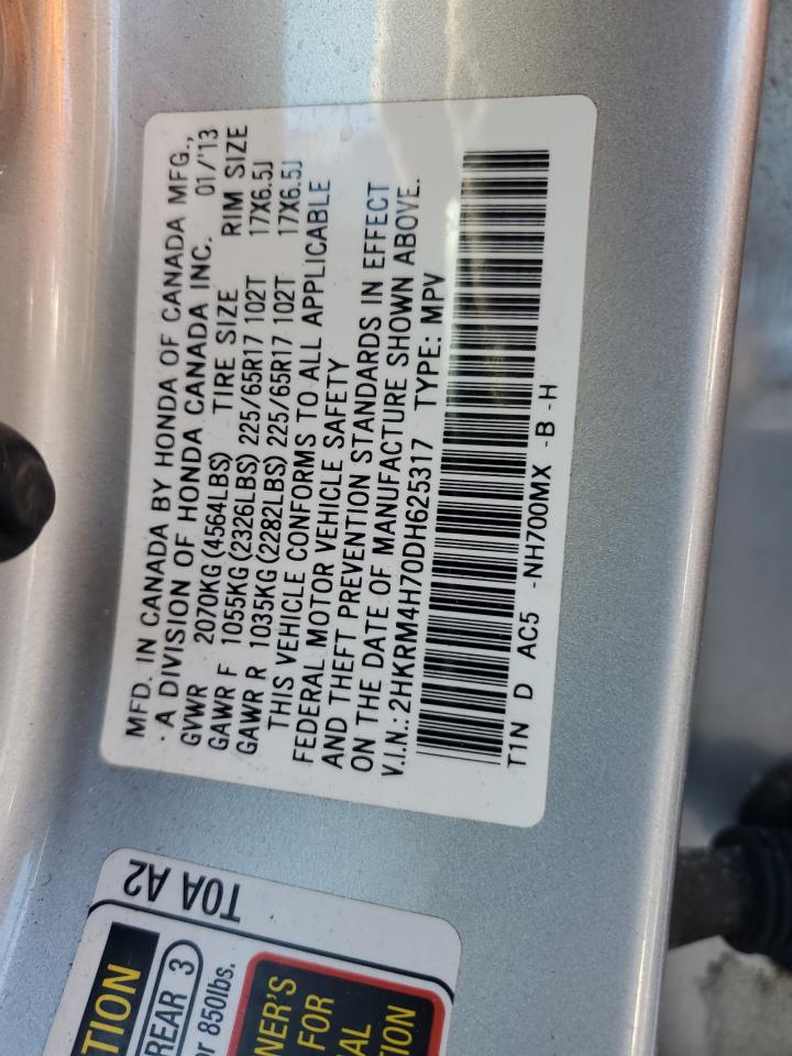 2013 Honda CR-V - Image 12