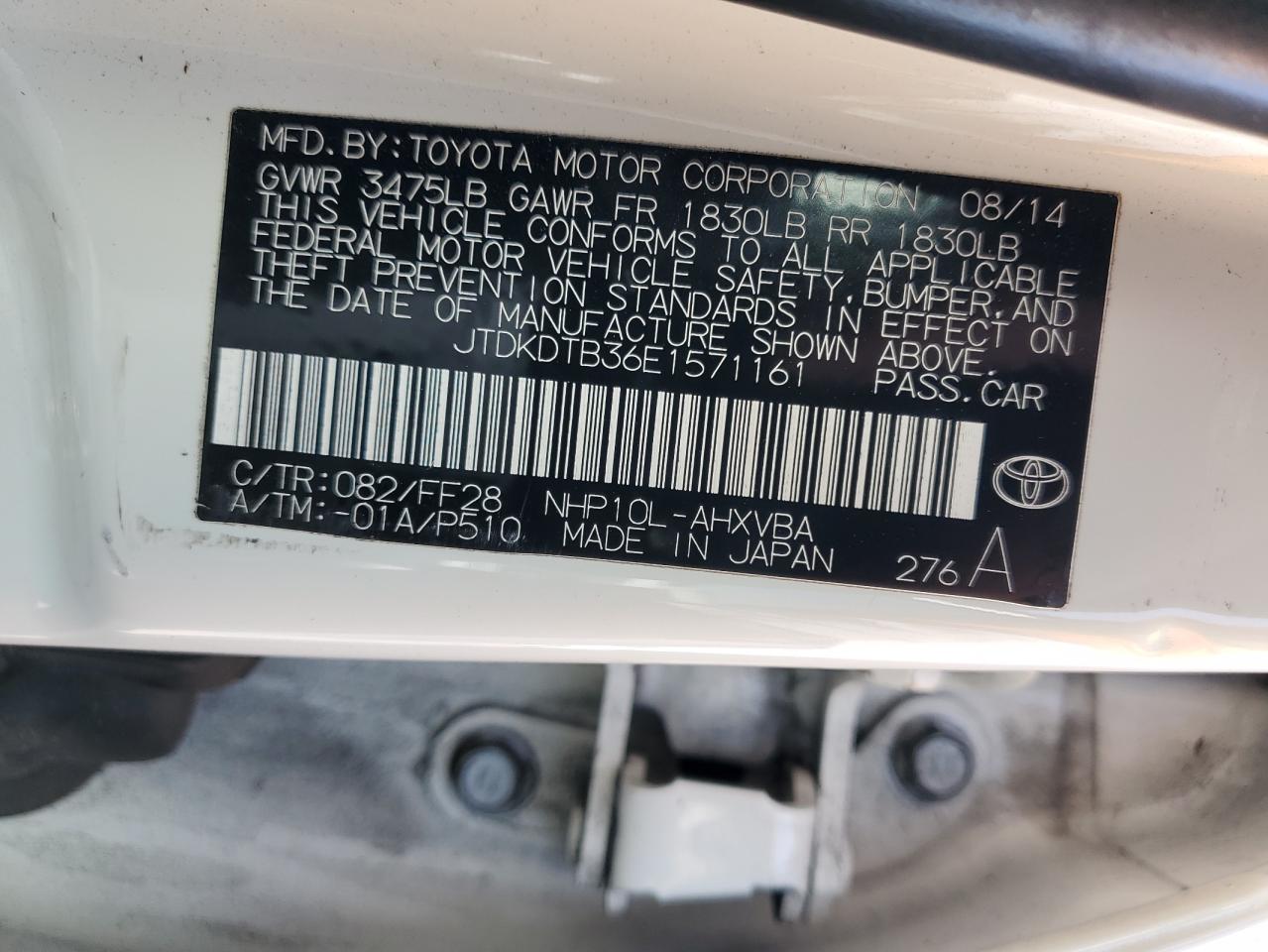 2014 Toyota Prius - Image 16