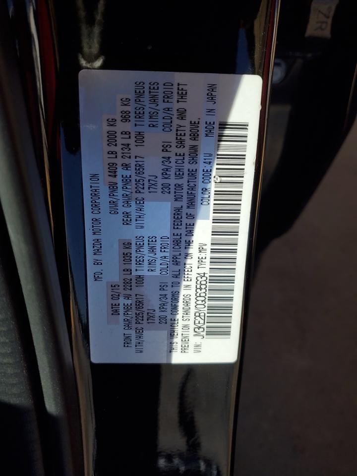 2016 Mazda CX-5 - Image 12