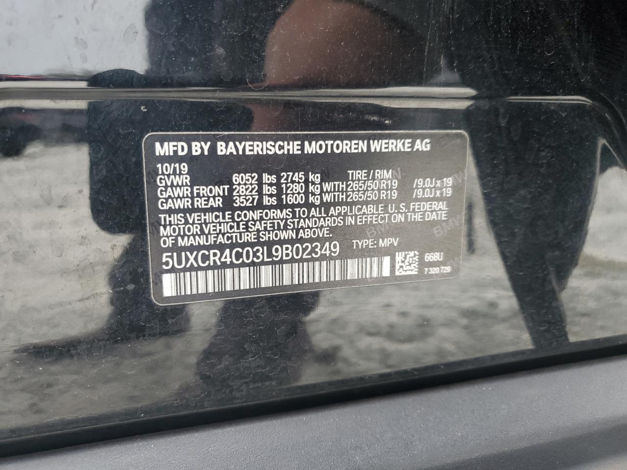 2020 BMW X5 - Image 14