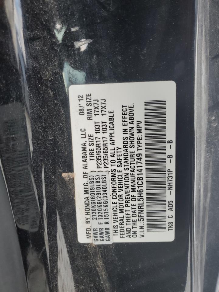2012 Honda Odyssey - Image 13