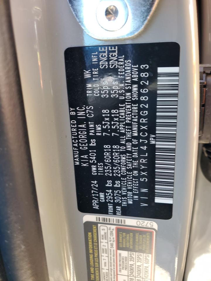 2024 Kia Sorento - Image 15