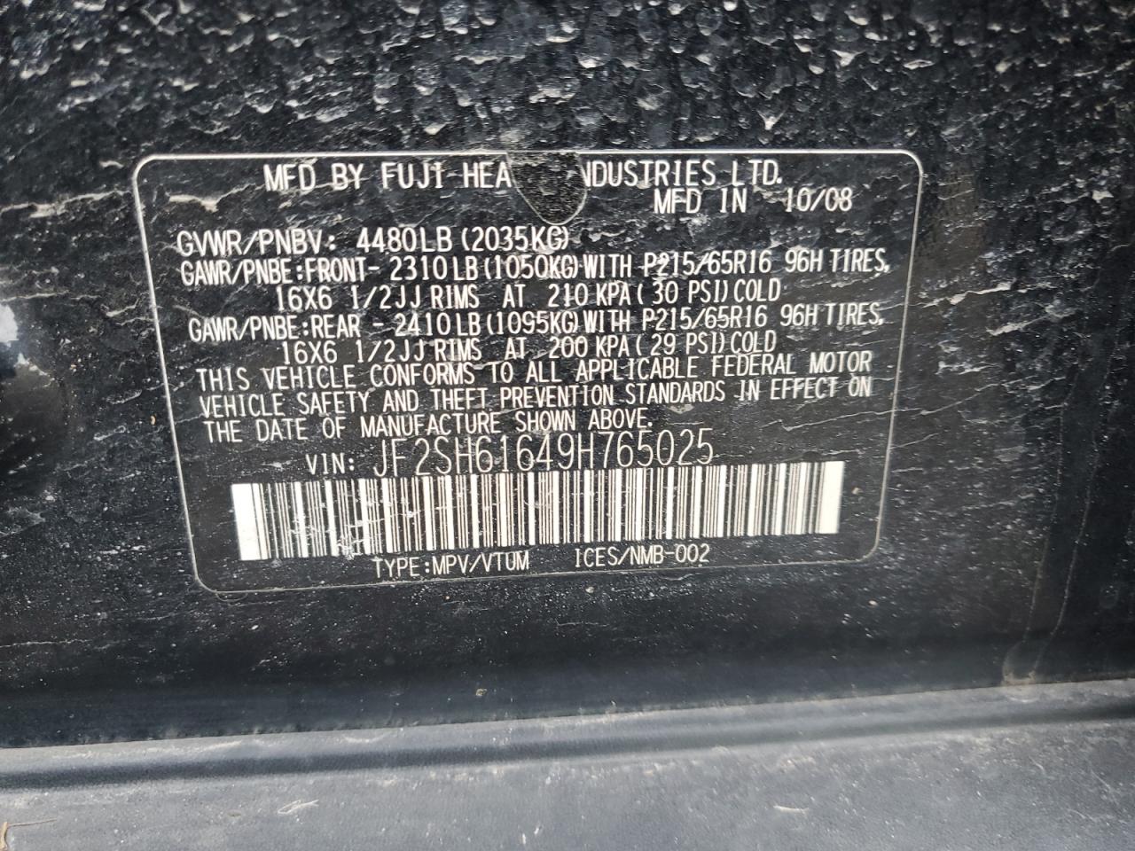 2009 Subaru Forester - Image 13