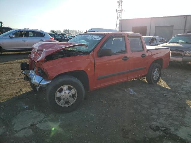 2008 Chevrolet Colorado 