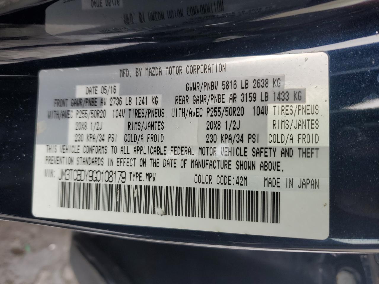2016 Mazda CX-9 - Image 13
