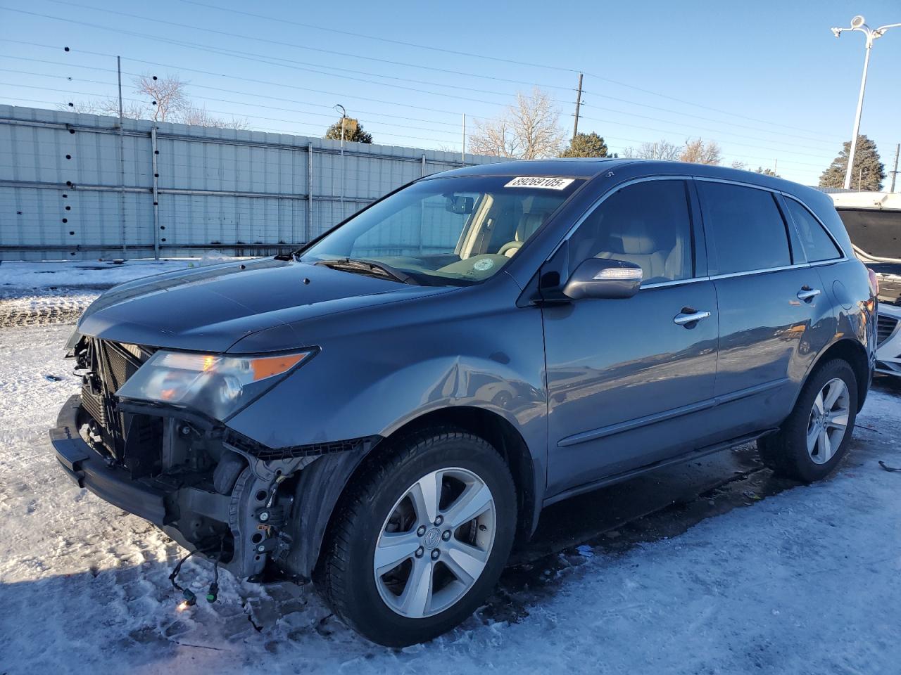 2011 Acura MDX - Image 1
