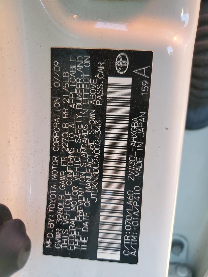 2010 Toyota Prius - Image 12